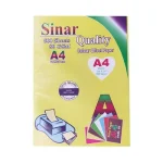 sinar yellow color paper a4 80 gsm 1 rim