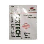 PAPERTECH A4 70GSM Paper - 500sheets (1 ream)
